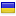 desonline.org server is located in Ukraine
